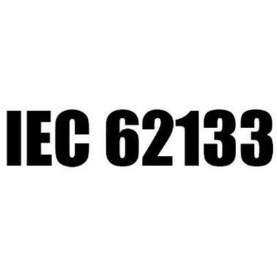 IEC62133